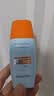 Mistine蜜丝婷防晒霜乳【超值囤货】小黄帽60*2+40spf50+七夕礼物送女友 实拍图