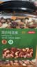京东京造 X PLUS会员联名款混合坚果1.1kg/罐 每日坚果开心果夏威夷果 实拍图