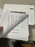 奔图（PANTUM）P1 Lite激光打印机家用 手机无线微信打印 学生作业错题打印机家庭用 打印机办公专用 实拍图