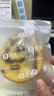 舌里车轮全麦面包4口味650g 大列巴果仁坚果红枣核桃休闲零食办公室 实拍图