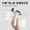 物克（VVU&CCO）充电式无线吹风机风筒电吹风学生宿舍冷热吹头发便携type-c充电高转速风筒美术联考 珍珠白【10万转电机】快充/100档/不插电热风 实拍图