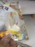比比赞（BIBIZAN）燕麦片巧克力500g+牛轧糖【花生味】500g 实拍图