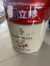 立邦乳胶漆京雅居金装净味5合1内墙油漆墙面漆防霉无添加18L约25kg 实拍图