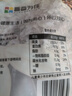 吾谷为伴五色糙米2斤 糙米黑米小麦仁燕麦红米 东北五谷 粗粮低脂 实拍图