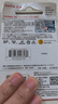 闪迪（SanDisk）1.5TB TF（MicroSD）内存卡 A1 U1 C10 至尊高速移动版存储卡 读速150MB/s 手机平板游戏机内存卡 实拍图