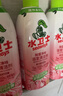 水卫士浴室清洁剂玻璃地板瓷砖水龙头卫生间厕所马桶清洗剂500g 实拍图