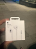 Apple/苹果 EarPods 3.5毫米接口有线耳机 圆孔耳机有线耳机游戏音乐 适用3.5mm接口的手机电脑 实拍图