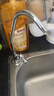 奥克斯（AUX）家用净水器厨房专用台下用3L/min大流量直饮净水机接自来水过滤器不插电0废水不锈钢超滤机净饮机 AU29富锶款【视频指导安装】智显+富锶矿化技术 实拍图