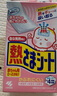 小林制药（KOBAYASHI）进口退热贴退烧贴降温冰宝贴换季发烧防护婴儿用12片*2盒 实拍图
