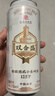 京东京造全金属掌心电动剃须刀P5 磁吸陶瓷刀头电动刮胡刀电动便携款旋转式送男朋友老公爸爸父亲节礼物 实拍图