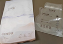 十月结晶储奶袋一次性母乳保鲜袋双层封口存奶袋200ml 10片/袋 随机发货 实拍图