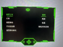 泰坦军团24.5英寸双侧入光 2K 420Hz HDR600 FastIPS硬件低蓝光 DyDs0.3ms 旋转升降电竞显示器 仓刀X256T+ 实拍图