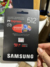 三星（SAMSUNG）512GB TF(MicroSD Express)P9固态存储卡 适配Switch2游戏机运动相机无人机内存卡 读800MB/s 实拍图