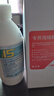红双喜乒乓球无机胶水 15号乒乓球拍胶皮专用胶水粘合剂 500ML 晒单实拍图