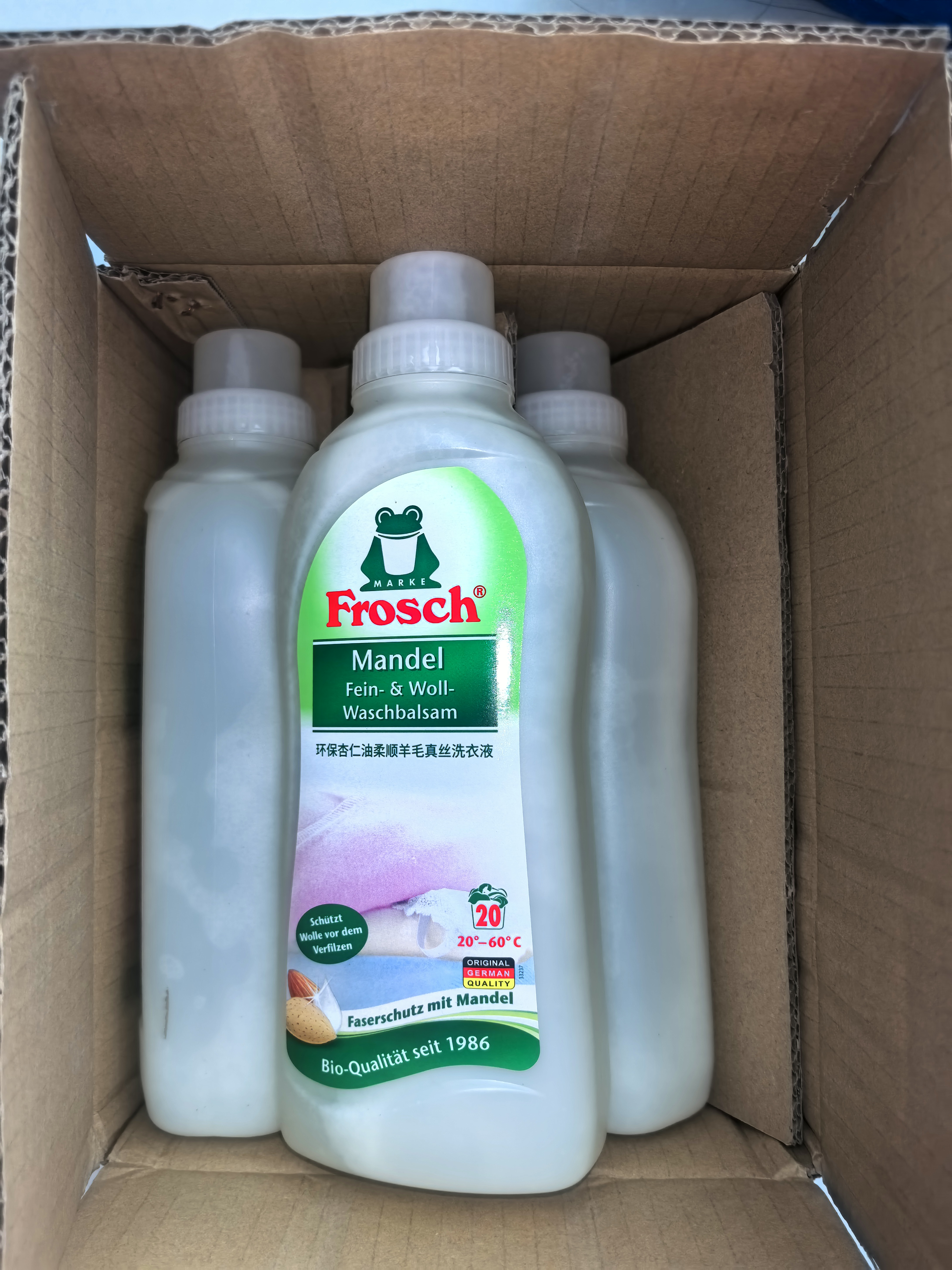 Frosch羊毛真丝洁净洗衣液750ml *3 羽绒服清洗 蓬松柔软 德国原装进口 实拍图