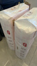 好奇（Huggies）好奇铂金装小桃裤纸尿裤M144片(6-11kg)中号尿不湿【透爽散热】 实拍图