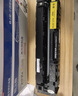 格之格适用惠普m281fdw硒鼓hp 202a硒鼓 M254dw M254nw M281fdn M280nw cf500a硒鼓易加粉打印机 1800页 黑色 单支 实拍图
