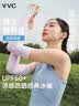 VVC防晒冰袖防紫外线袖套男女凉感冰丝护手袖臂套 白色（有指套） 实拍图