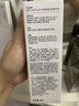 玉兰油（OLAY）第4代淡斑小白瓶80ml传明酸面部精华液ProX护肤品套装生日礼物女 实拍图