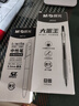 晨光（M&G）按动速干中性笔 i-write刷题笔学生0.5黑笔签字笔ST头考试专用水笔高颜值 黑色 5支/盒 89715A 实拍图