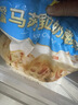 妙可蓝多轻脂马苏里拉芝士碎1kg冷冻锁鲜披萨焗饭家庭烘焙 实拍图