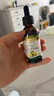 爷爷的农场牛油果油有机DHA核桃油辅食油63ml*2 凉拌热炒礼盒 赠宝宝辅食谱 实拍图
