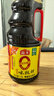 海天 生抽酱油1.9L【0添加味极鲜 特级酱油】味极鲜系列 炒菜凉拌 实拍图