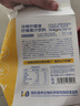 only tree冷榨柠檬液NFC柠檬汁0蔗糖0脂维C复合果汁饮料冲饮30g*50条 实拍图
