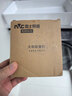雷士（NVC）太阳能灯壁灯感应户外家用庭院灯农村室外LED投光灯光控+人体感应 实拍图