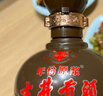 古井贡酒 年份原浆献礼礼盒 浓香型白酒 55度 500mL*2瓶*1套 端午送礼 实拍图