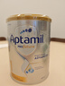 爱他美（Aptamil）白金澳洲版 婴儿配方奶粉 1段(0-6月) 800g 实拍图