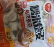 思念猪肉香菇糯米大烧卖1kg约20个 烧麦早餐 实拍图