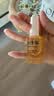 林清轩3.0山茶花润肤油15mL*2 瓶【临期清仓】 实拍图