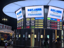 七度空间少女超薄透气100%纯棉亲肤106片日夜组合卫生巾【新国标认证】 实拍图