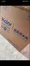 海尔（Haier）净水器鲜活水pro1200G6年长效RO膜抑菌滤芯净饮机家用厨房反渗透过滤直饮净水机HKC3000-R816D2U1 实拍图