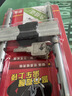 皇驰u型锁玻璃门锁防盗锁门锁U型锁插锁加粗抗剪办公室商铺门锁 实拍图