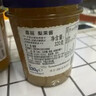 ZUEGG德国进口嘉丽梨果肉果酱320g 冰淇淋面包搭档涂抹果酱瓶装 实拍图