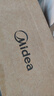 美的（Midea）电烧水壶全自动一体电热水壶大容量烧水家用便携烧水壶自动断电一体无缝内胆不锈钢防烫开水壶年货 1.7L 【7分钟烧开】304不锈钢内胆 实拍图