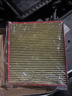 马勒（MAHLE）防护型空调滤芯抗病毒LAK621P(明锐速腾迈腾途安途观/高6/Q3/昊锐 实拍图