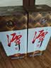 潭酒 1935升级版 (非活动版) 酱香型白酒 53度 500ml*2瓶 实拍图