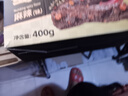 三只松鼠蜀香牛肉麻辣味400g礼盒装四川零食夜宵解馋牛肉干肉脯端午送礼 实拍图