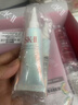 SK-II神仙水230ml面霜50g小灯泡30ml化妆品护肤品套装sk2生日礼物女士 实拍图