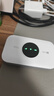 TCL随身wifi三网通用免插卡无线wifi6车载4G路由器随身便携无限制移动联通电信全国通用2026款5GXY15B 【升级充电款】3000毫安大电池 不限速不虚标月享1500G流量 实拍图