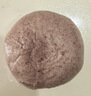广州酒家燕麦黑米包750g 20个 早餐杂粮粗粮包子速食早茶速冻生鲜面点端午 实拍图