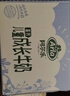 阿尔乐德国原装进口儿童成长牛奶200ml*24高钙维生素A&D纯牛奶早餐 实拍图