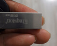金士顿（Kingston）512GB USB 3.2 Gen 1 U盘 DTKN 大容量U盘 金属外壳 读速200MB/s 学习办公投标电脑车载优盘 实拍图