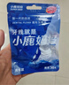 小鹿妈妈牙线棒超细舒适深洁经典牙签50支/盒*6盒 共300支 实拍图