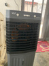 VCJ【德国品牌】 工业冷风机空调扇制冷水冷电冷风扇加水冷气机家用空调扇商用可移动制冷风扇大风量 【0.9米高适用60-70平方】50L大水箱机械款 实拍图