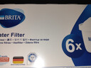 碧然德（BRITA）滤水壶滤芯 Maxtra+多效滤芯6只装 过滤器净水器滤芯 碧然德滤芯 可滤水150L 实拍图