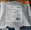 伊明食品进口原切牛瘦肉3斤 清真生鲜牛肉炖煮食材 鲜嫩不柴 实拍图